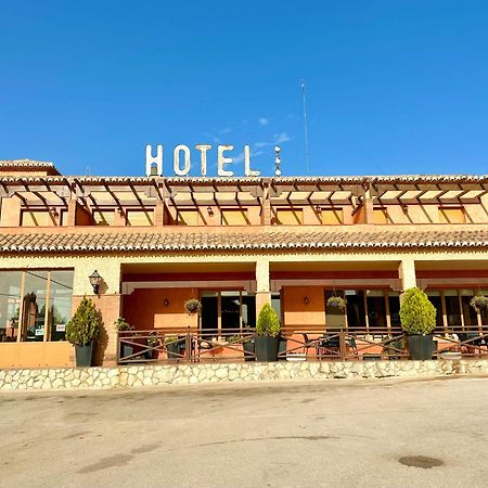 Hotel Restaurante Los Canos De La Alcaiceria Алхама де Гранада Екстериор снимка